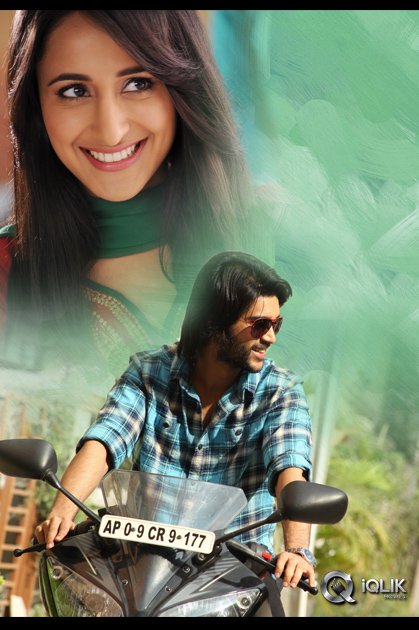 Mirchi Lanti Kurradu